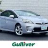 toyota prius 2012 -TOYOTA--Prius DAA-ZVW30--ZVW30-5407881---TOYOTA--Prius DAA-ZVW30--ZVW30-5407881- image 1