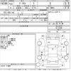 toyota prius 2010 -TOYOTA--Prius ZVW30-0174799---TOYOTA--Prius ZVW30-0174799- image 3