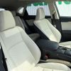 lexus nx 2021 -LEXUS--Lexus NX 3BA-AGZ10--AGZ10-6001860---LEXUS--Lexus NX 3BA-AGZ10--AGZ10-6001860- image 4