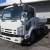 isuzu forward 2010 -ISUZU--Forward PKG-FRR90S2--FRR90-7021035---ISUZU--Forward PKG-FRR90S2--FRR90-7021035- image 1