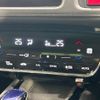 honda vezel 2014 -HONDA--VEZEL DAA-RU3--RU3-1018086---HONDA--VEZEL DAA-RU3--RU3-1018086- image 7