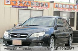 subaru legacy-touring-wagon 2008 quick_quick_CBA-BP5_BP5-176457