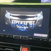 toyota noah 2018 -TOYOTA--Noah DBA-ZRR80W--ZRR80-0397890---TOYOTA--Noah DBA-ZRR80W--ZRR80-0397890- image 3