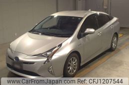 toyota prius 2017 -TOYOTA--Prius ZVW50-8073153---TOYOTA--Prius ZVW50-8073153-