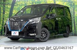 nissan serena 2020 -NISSAN--Serena 6AA-HFC27--HFC27-090947---NISSAN--Serena 6AA-HFC27--HFC27-090947-