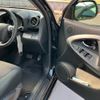 toyota rav4 2014 CFJ1838462 image 14