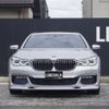 bmw 7-series 2017 -BMW--BMW 7 Series LDA-7C30--WBA7C620X0G264496---BMW--BMW 7 Series LDA-7C30--WBA7C620X0G264496- image 19