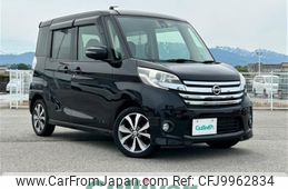 nissan dayz-roox 2016 -NISSAN--DAYZ Roox DBA-B21A--B21A-0228347---NISSAN--DAYZ Roox DBA-B21A--B21A-0228347-