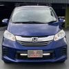 honda freed 2015 -HONDA--Freed DBA-GB4--GB4-1605078---HONDA--Freed DBA-GB4--GB4-1605078- image 5