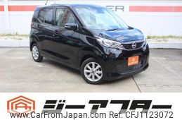 nissan dayz 2024 -NISSAN--DAYZ 5BA-B43W--B43W-0403886---NISSAN--DAYZ 5BA-B43W--B43W-0403886-