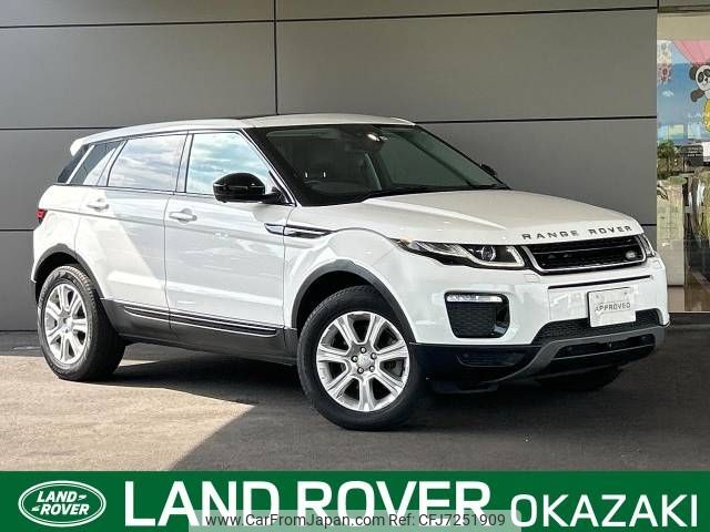 land-rover range-rover 2016 -ROVER--Range Rover CBA-LV2A--SALVA2AG0GH128401---ROVER--Range Rover CBA-LV2A--SALVA2AG0GH128401- image 1