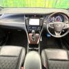 toyota harrier 2015 -TOYOTA--Harrier DBA-ZSU60W--ZSU60-0044620---TOYOTA--Harrier DBA-ZSU60W--ZSU60-0044620- image 3