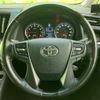 toyota vellfire 2017 quick_quick_DBA-AGH30W_AGH30-0127483 image 14