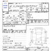 mazda axela 2016 -MAZDA--Axela BMLFS--BMLFS-103748---MAZDA--Axela BMLFS--BMLFS-103748- image 3
