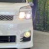 toyota voxy 2012 -TOYOTA--Voxy DBA-ZRR70W--ZRR70-0514546---TOYOTA--Voxy DBA-ZRR70W--ZRR70-0514546- image 12