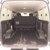 toyota hiace-van 2014 -TOYOTA--Hiace Van KDH206V-8072161---TOYOTA--Hiace Van KDH206V-8072161- image 8
