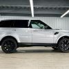 land-rover range-rover 2020 -ROVER--Range Rover 3CA-LW3WHE--SALWA2AWXMA751640---ROVER--Range Rover 3CA-LW3WHE--SALWA2AWXMA751640- image 15