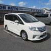 nissan serena 2012 TE3762 image 12