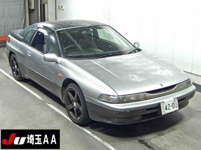 サンバリア 1992 Subaru Alcyone Svx CXD - Car Price $2,826