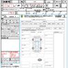 nissan teana 2014 quick_quick_L33_L33-004487 image 21