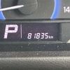 suzuki spacia 2016 -SUZUKI--Spacia MK42S--MK42S-136564---SUZUKI--Spacia MK42S--MK42S-136564- image 13