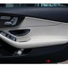 mercedes-benz c-class 2020 -MERCEDES-BENZ--Benz C Class 5BA-205476--WDD2054762F951901---MERCEDES-BENZ--Benz C Class 5BA-205476--WDD2054762F951901- image 28