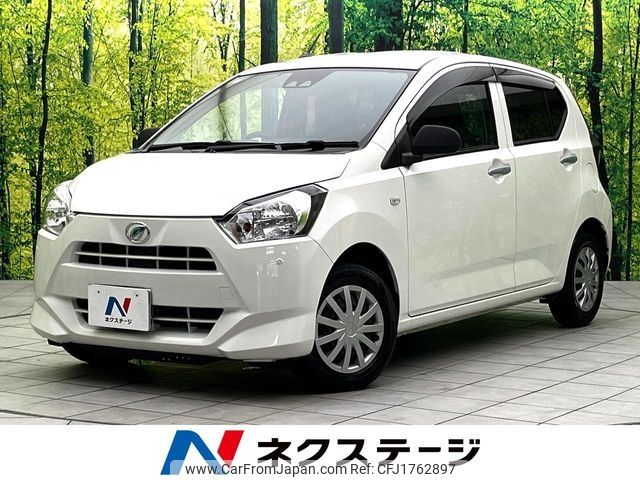 daihatsu mira-e-s 2020 CFJ1762897 image 1