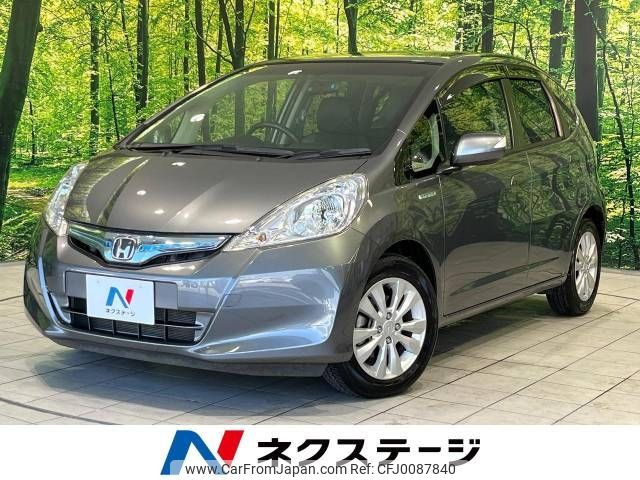 honda fit 2013 -HONDA--Fit DAA-GP1--GP1-1224822---HONDA--Fit DAA-GP1--GP1-1224822- image 1