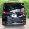 toyota noah 2024 CFJ1838997 image 16