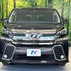 toyota vellfire 2016 CFJ1491767 image 15