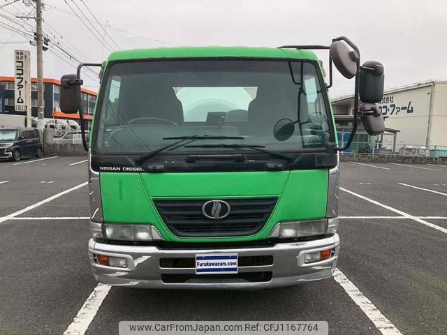 nissan diesel-ud-condor 2007 GOO_NET_EXCHANGE_1101157A30250512W002 image 2