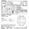 toyota yaris-cross 2023 -TOYOTA 【三重 302ﾃ1121】--Yaris Cross MXPJ10-3073621---TOYOTA 【三重 302ﾃ1121】--Yaris Cross MXPJ10-3073621- image 3