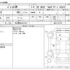 suzuki palette 2009 CFJ1541477 image 3