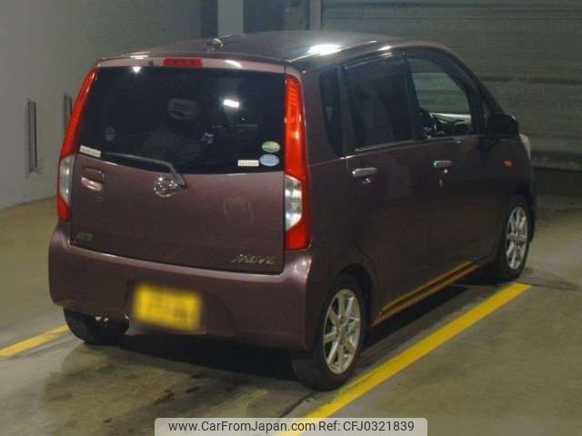 daihatsu move 2013 -DAIHATSU 【横浜 581ﾊ7386】--Move DBA-LA100S--LA100S-0259490---DAIHATSU 【横浜 581ﾊ7386】--Move DBA-LA100S--LA100S-0259490- image 2