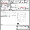 toyota alphard-g 2022 quick_quick_3BA-AGH30W_AGH30-0441489 image 19