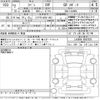 toyota copen 2020 -TOYOTA 【江戸川 580あ683】--Toyota Copen LA400A-0002035---TOYOTA 【江戸川 580あ683】--Toyota Copen LA400A-0002035- image 3