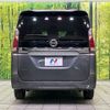 nissan serena 2020 -NISSAN--Serena DAA-GC27--GC27-056886---NISSAN--Serena DAA-GC27--GC27-056886- image 17