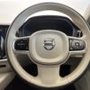 volvo s60 2021 quick_quick_ZB420_7JRZS10MDLG066222 image 11