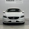 volvo v40 2016 -VOLVO--Volvo V40 LDA-MD4204T--YV1MVA8RDG2330350---VOLVO--Volvo V40 LDA-MD4204T--YV1MVA8RDG2330350- image 18