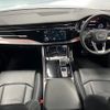 audi q7 2022 CFJ1783764 image 3