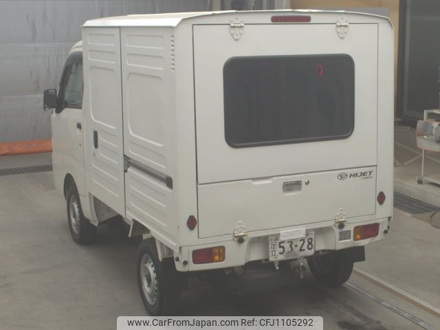 daihatsu hijet-truck 2015 -DAIHATSU 【品川 000ﾝ0000】--Hijet Truck S500P-0022087---DAIHATSU 【品川 000ﾝ0000】--Hijet Truck S500P-0022087- image 2