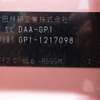 honda fit-hybrid 2013 180901181013 image 28