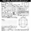 lexus lc 2017 -LEXUS--Lexus LC URZ100-0001080---LEXUS--Lexus LC URZ100-0001080- image 3