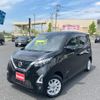 nissan dayz 2022 -NISSAN--DAYZ 5AA-B47W--B47W-0105044---NISSAN--DAYZ 5AA-B47W--B47W-0105044- image 1