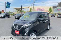 nissan dayz 2022 -NISSAN--DAYZ 5AA-B47W--B47W-0105044---NISSAN--DAYZ 5AA-B47W--B47W-0105044-