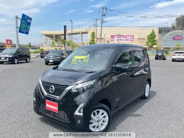 nissan dayz 2022 -NISSAN--DAYZ 5AA-B47W--B47W-0105044---NISSAN--DAYZ 5AA-B47W--B47W-0105044- image 1