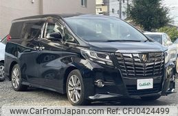 toyota alphard 2016 -TOYOTA--Alphard DBA-AGH30W--AGH30-0089418---TOYOTA--Alphard DBA-AGH30W--AGH30-0089418-