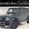 mercedes-benz amg 2023 -MERCEDES-BENZ--AMG 3BA-463276--W1N4632762X487642---MERCEDES-BENZ--AMG 3BA-463276--W1N4632762X487642- image 1