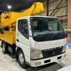 mitsubishi-fuso canter 2007 GOO_NET_EXCHANGE_0704404A30241029W001 image 3