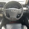 lexus ls 2015 -LEXUS--Lexus LS DAA-UVF46--UVF46-5019113---LEXUS--Lexus LS DAA-UVF46--UVF46-5019113- image 6